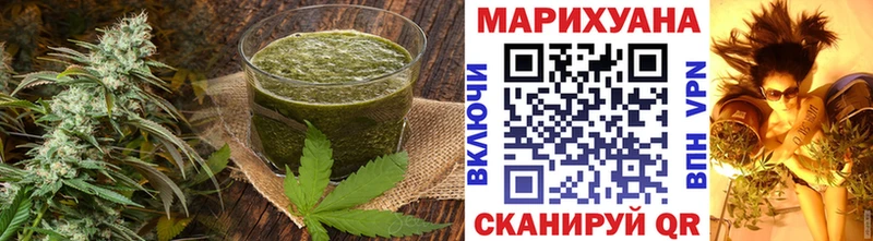 Canna-Cookies марихуана  ссылка на мегу ONION  Каневская  закладки 
