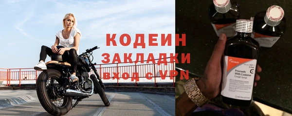 ешки Мегион