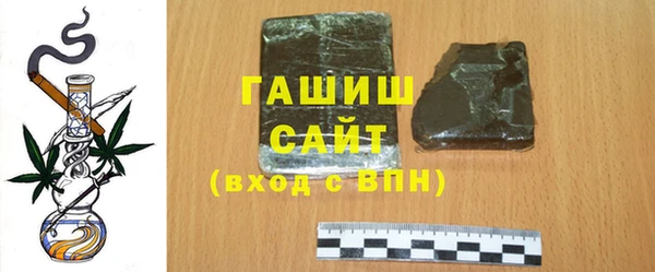ешки Мегион