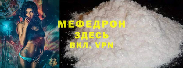 гашиш Аксай