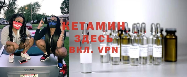 мефедрон мука Медвежьегорск
