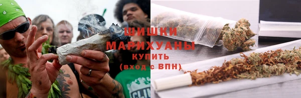 мефедрон мука Медвежьегорск