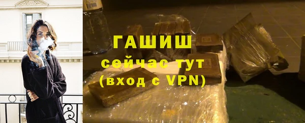 гидропоника Алапаевск