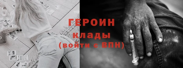 гидропоника Алапаевск