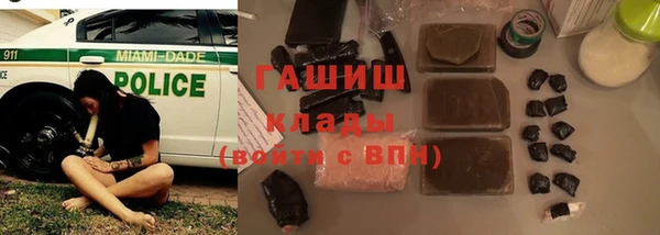 ешки Мегион