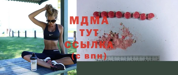 ешки Мегион