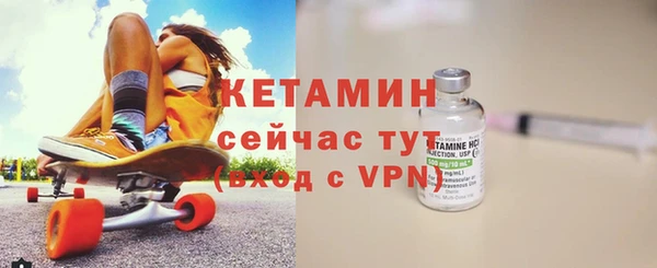 мефедрон мука Медвежьегорск