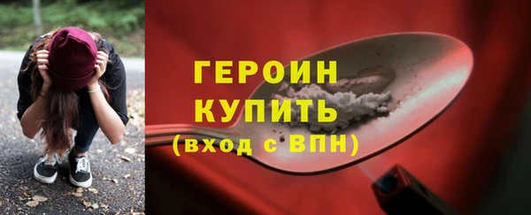 мефедрон мука Медвежьегорск