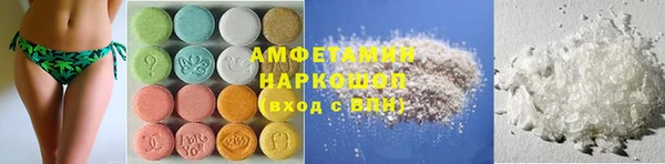 ешки Мегион