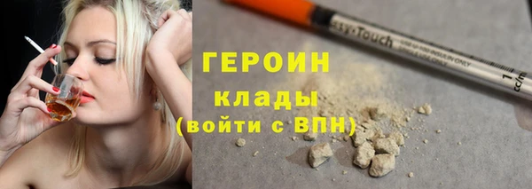 прущая мука Алагир