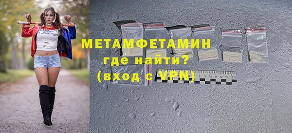 ешки Мегион