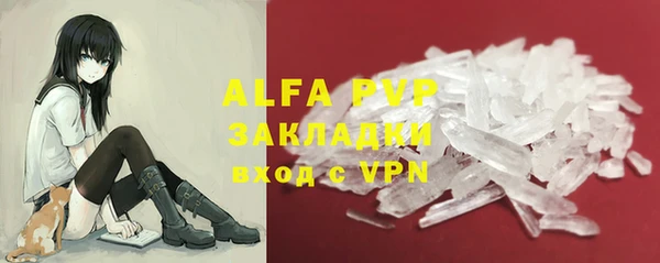 прущая мука Алагир