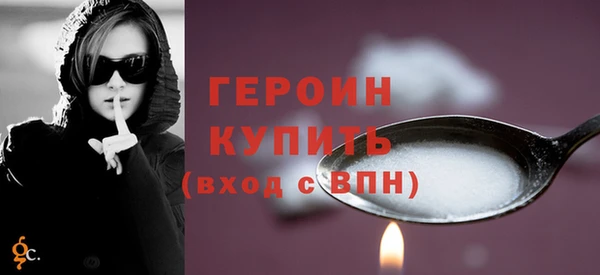 мефедрон мука Медвежьегорск