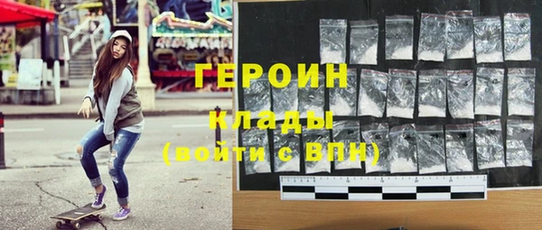 ешки Мегион