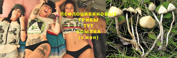 гашиш Аксай