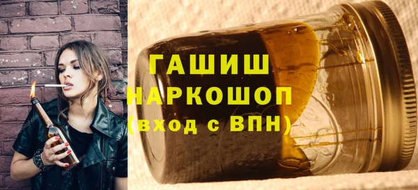 ешки Мегион