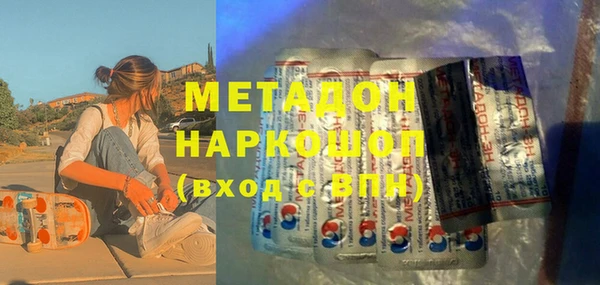 ешки Мегион