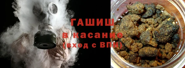 ECSTASY Медногорск