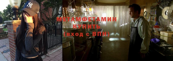 ешки Мегион