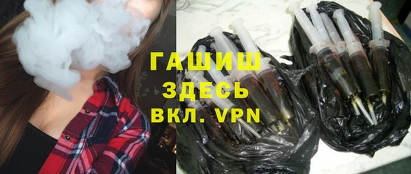 гашиш Аксай