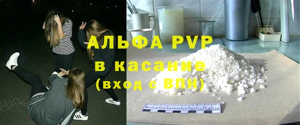 мефедрон мука Медвежьегорск