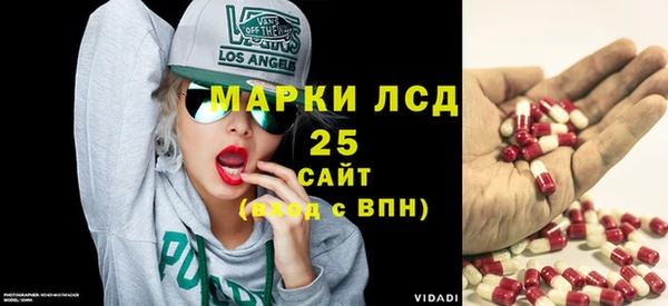 ешки Мегион