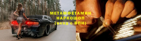 прущая мука Алагир